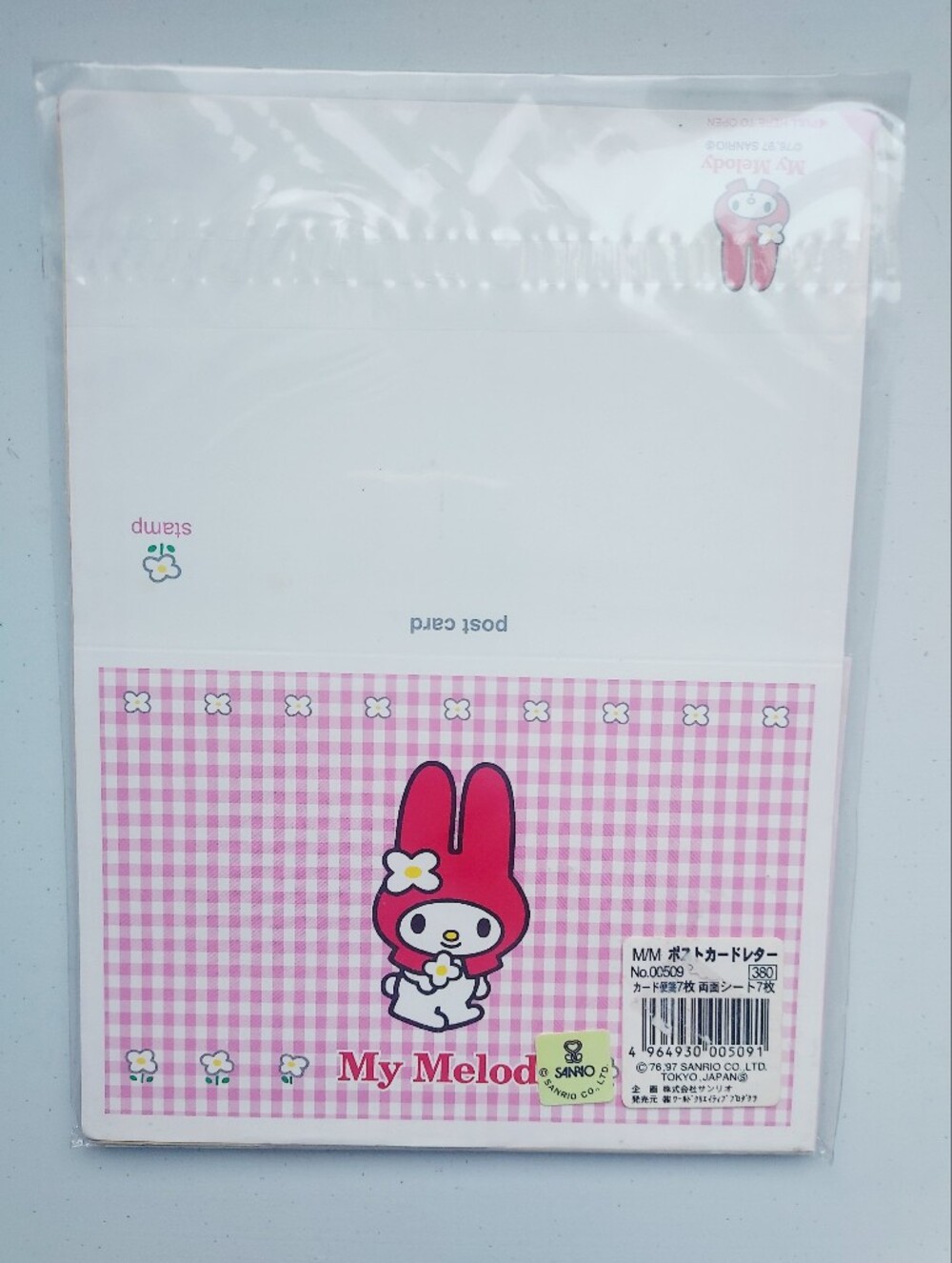 Cute Sanrio My Melody letter set  post card